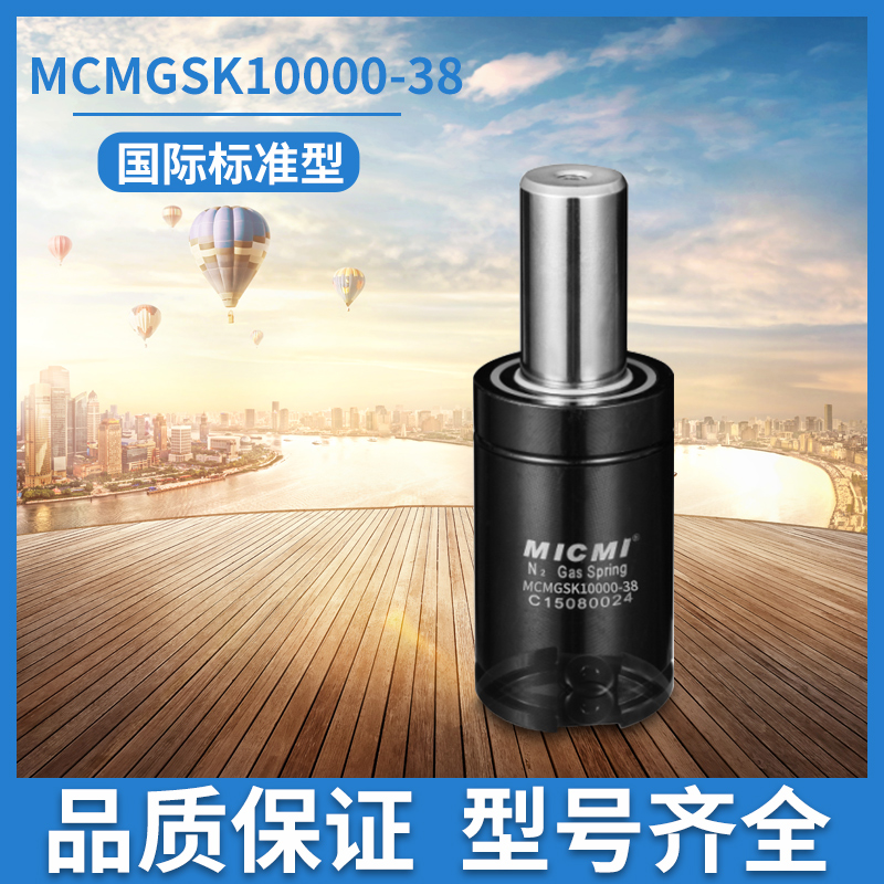 國產彈簧有哪些重要用途？